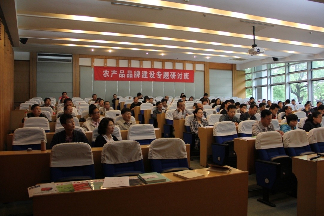 從綠色大草原，到秀美西湖，領(lǐng)略文化背后的品牌魅力----參加杭州農(nóng)產(chǎn)品品牌建設(shè)專題研討班紀(jì)實(shí)