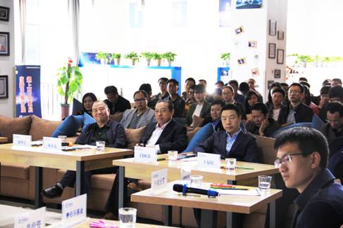 科技創(chuàng)新月 互聯(lián)網+農牧業(yè)轉型升級——暨科技創(chuàng)新創(chuàng)客星空活動