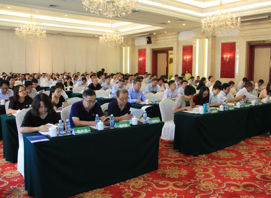 發(fā)展綠色金融，共創(chuàng)亮麗北疆 ——2018綠色金融成果巡展亮相呼和浩特