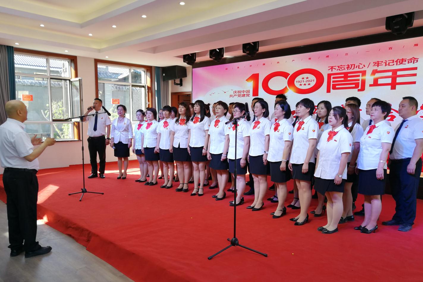 感黨恩、聽黨話、跟黨走內(nèi)蒙古農(nóng)牧業(yè)產(chǎn)業(yè)化龍頭企業(yè)協(xié)會聯(lián)合黨支部熱烈慶祝中國共產(chǎn)黨成立100周年