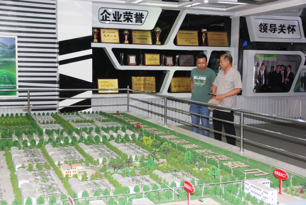 林永亮執(zhí)行會長到申報“名優(yōu)特”認(rèn)定的企業(yè)進(jìn)行實(shí)地調(diào)研