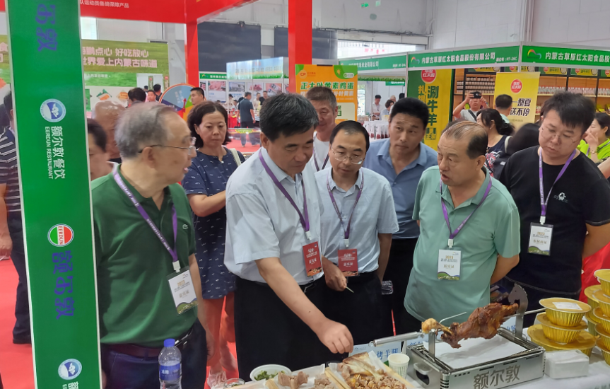 2023中國（國際）牛羊肉產業(yè)博覽會暨牛羊肉采購交易大會在呼和浩特國際會展中心隆重開幕
